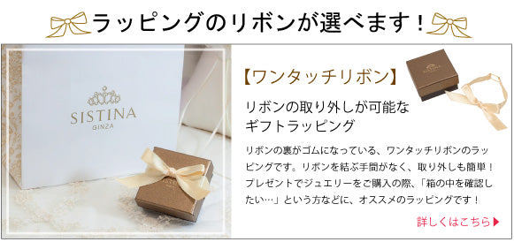 【Natural】K10 バタフライ ダイヤモンド パヴェネックレス　