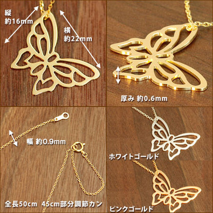 K18  レースワーク バタフライセミロングネックレス　