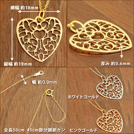 K18  レースワーク ハートセミロングネックレス