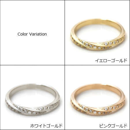 【Natural】K18  ツイスト ダイヤモンド リング Flux フリュ 0.1ct　
