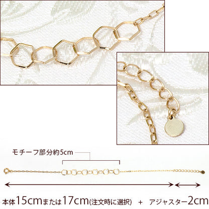 K18  Honeycomb　ハニカム チェーン ブレスレット　