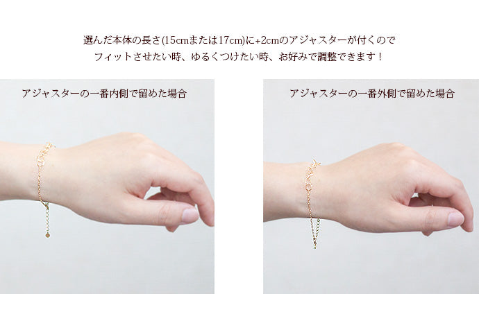 K18  Honeycomb　ハニカム チェーン ブレスレット　