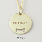 『Animal Coin Necklace』   K10  オーダー アニマル コインネックレス