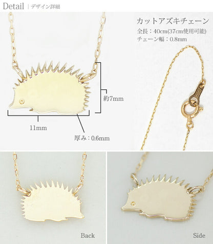 K18 Foresta フォレスタ  アニマル ゴールド はりねずみネックレス　