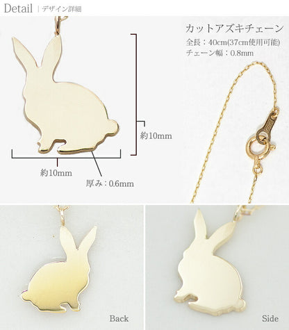 K10  Foresta フォレスタ アニマル ゴールド うさぎネックレス　