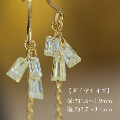 【LIMITED】【Natural】K18  テーパーバゲットダイヤ チェーンフックピアス