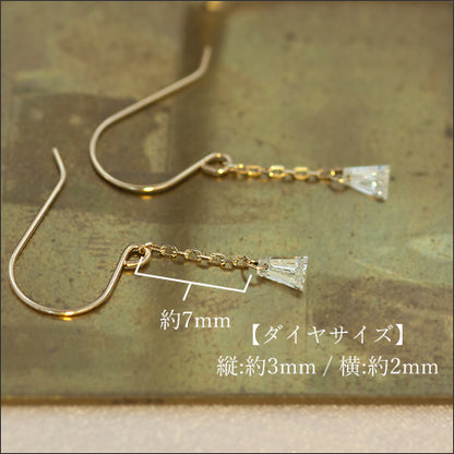 【LIMITED】【Natural】K18  フレームレス テーパーダイヤモンド フックピアス