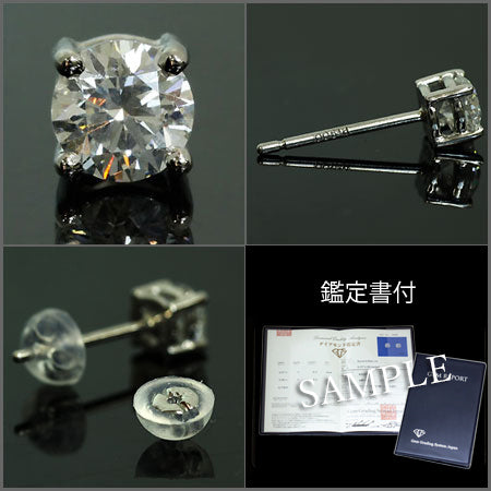 【Natural】K18 一粒ダイヤモンド スタッドピアス 4本爪 0.6ct