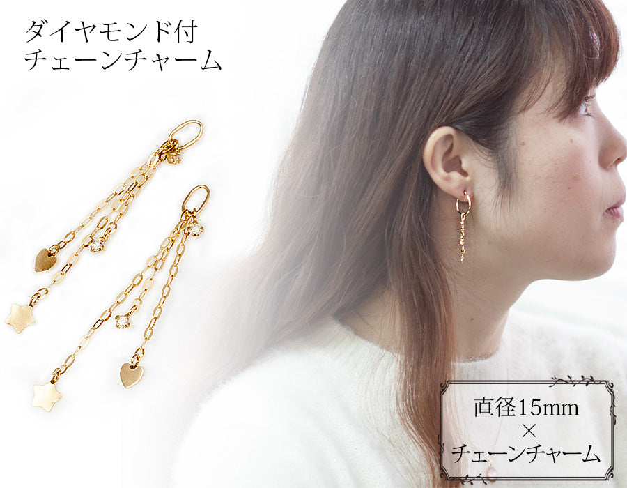 18K ピアスチャーム ゴールドチェーン – SISTINA JEWELRY