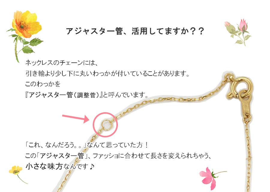 K18 リボン パヴェダイヤモンドネックレス – SISTINA JEWELRY