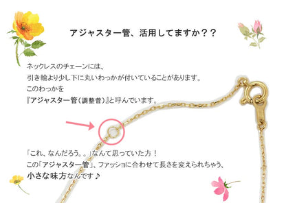 【Natural】K18  バタフライ ダイヤモンド パヴェネックレス