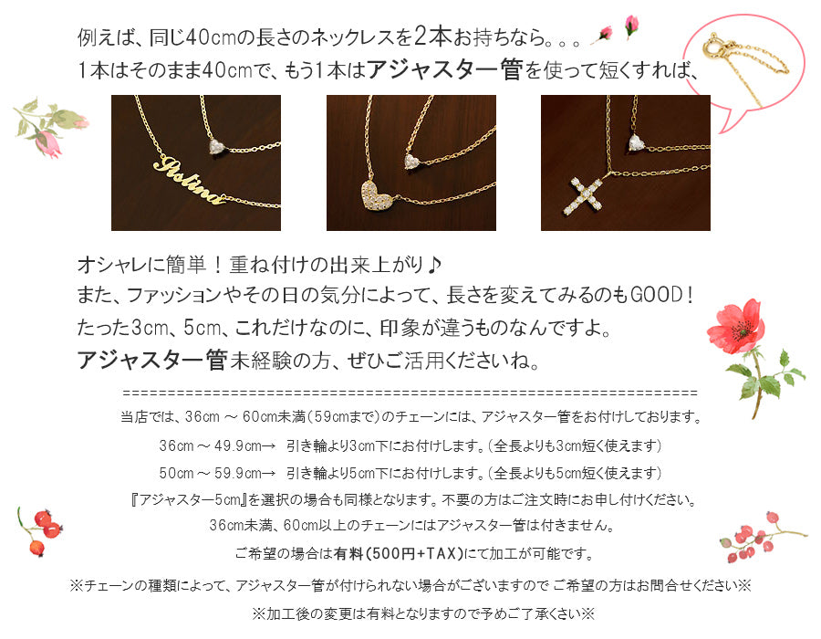 【Natural】K18  バタフライ ダイヤモンド パヴェネックレス