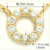 『Diamond Circle』K10  ダイヤモンド サークルネックレス