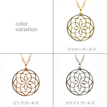 【Natural】K18  Loto ロート ダイヤモンド ペンダントトップ ロングネックレス 0.08ct　