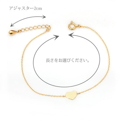 K18  オーダー　イニシャルハートブレスレット　