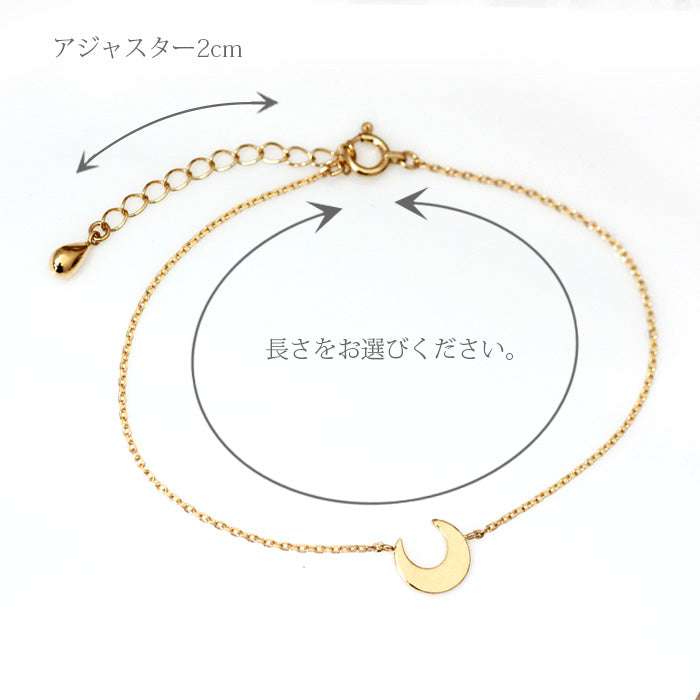 K18  ゴールド クレッセント ブレスレット　