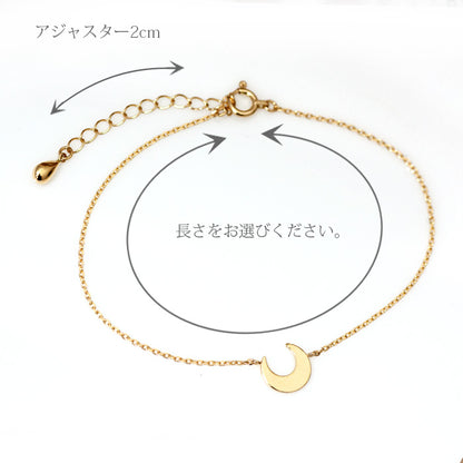 K18  ゴールド クレッセント ブレスレット　