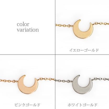 K18  ゴールド クレッセント ブレスレット　