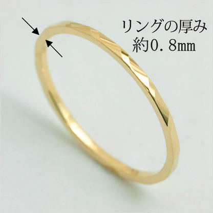 K18 Couper クーペ  カットデザインリング Spiral スパイラル