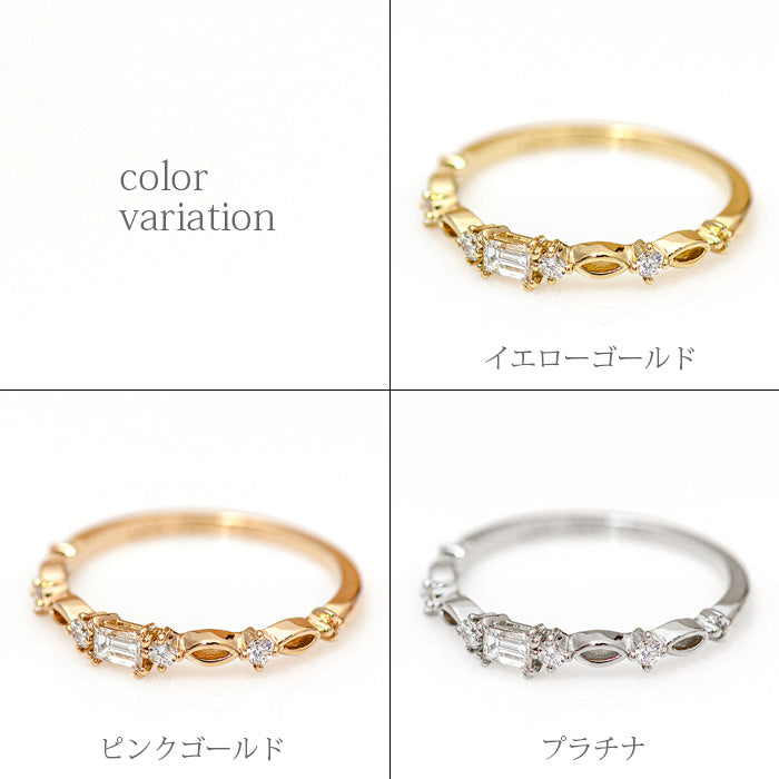 【Natural】K18  バゲット ダイヤモンドリング Mirage ミラージュ　