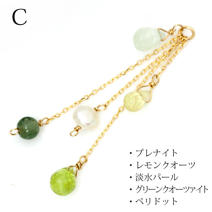 P00228 Couleur K18 【片耳販売】クルール カラーストーン ピアスチャーム – SISTINA JEWELRY