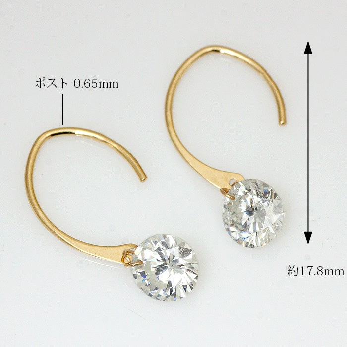 【Natural】K18  フレームレス ダイヤモンド フックピアス 0.86ct　