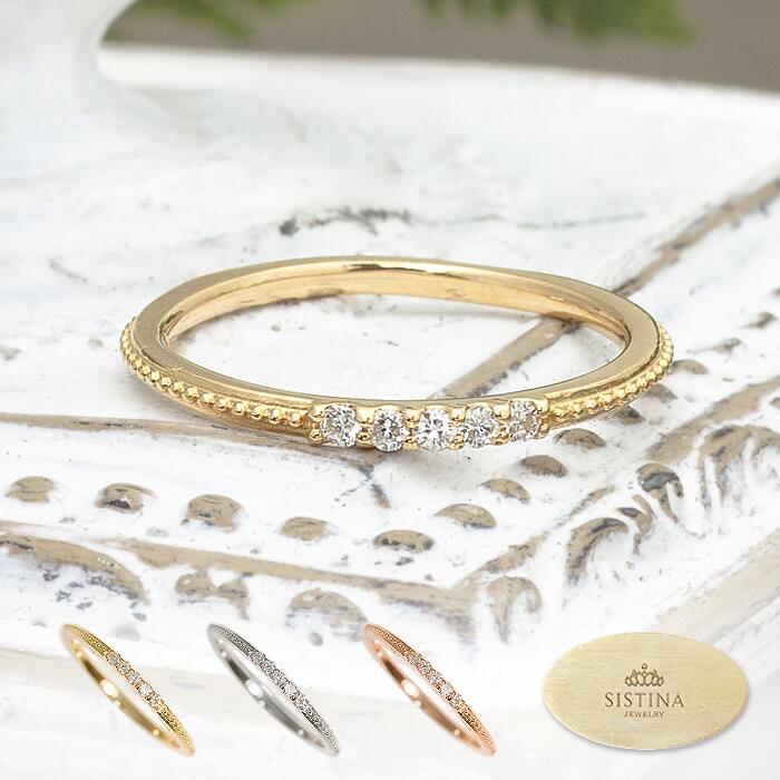 【Natural】K18  ピンキーリング ウィーン 0.05ct　