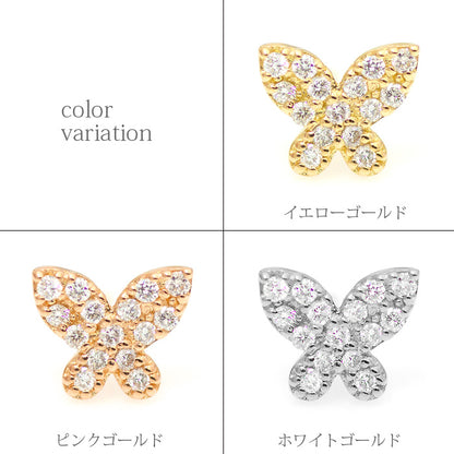 【Natural】K18 バタフライ パヴェダイヤピアス 0.07ct 片耳用　