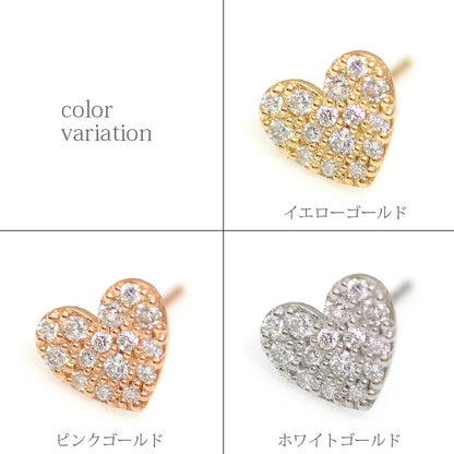 【Natural】K18 ハート パヴェダイヤピアス 0.07ct 片耳用　