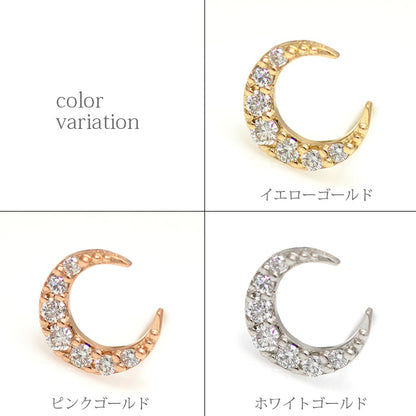 【Natural】　K18 クレッセント パヴェダイヤピアス 0.05ct 片耳用