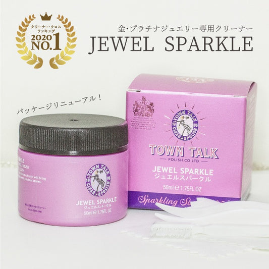 クリーナー