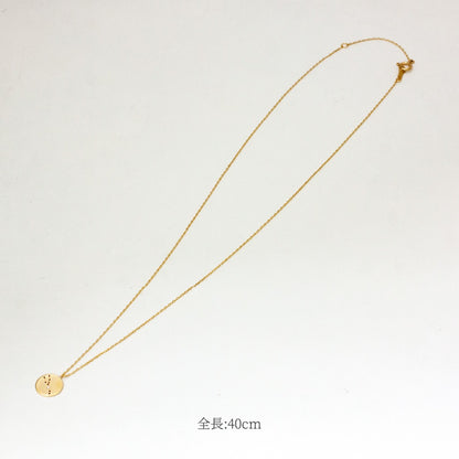 K10  The Zodiac Sign 12星座 コインネックレス　
