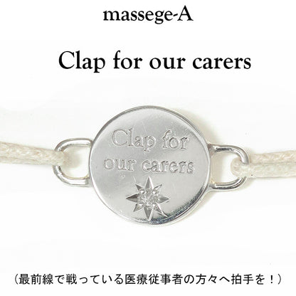 【チャリティ対象商品】新型コロナウイルス支援　チャリティー ミサンガ