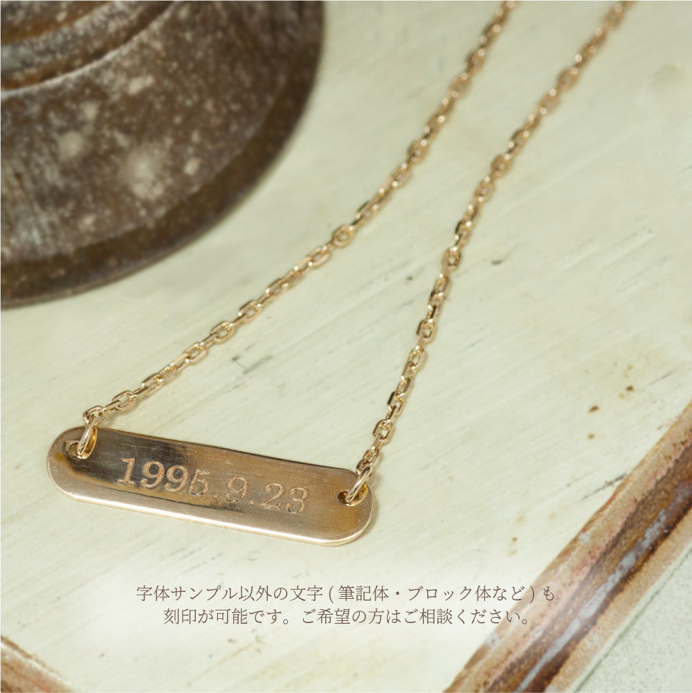 K18 ゴールドプレート オーダーネックレス – SISTINA JEWELRY
