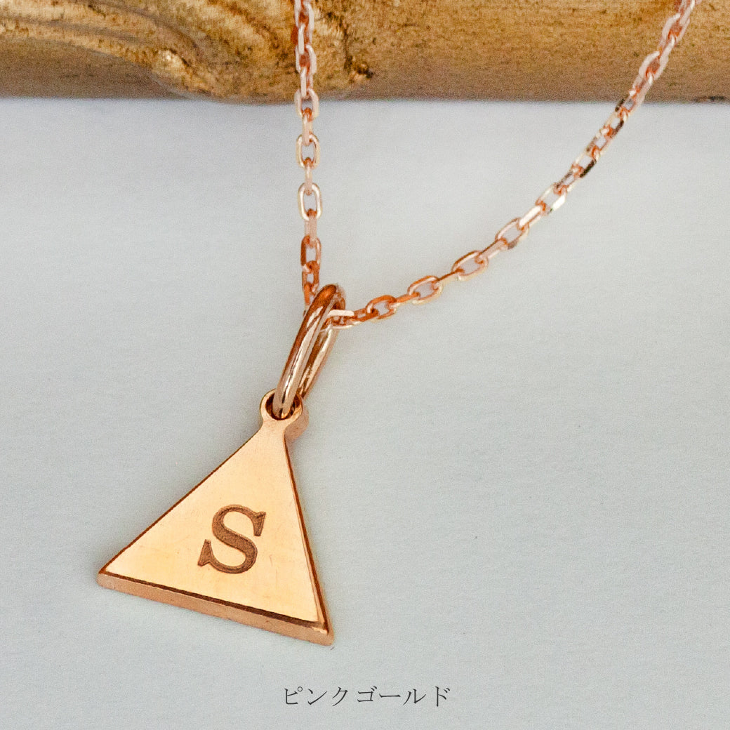 mocalittle emblem ダイヤトライアングルラリエットK18 K18 オーダー イニシャル トライアングル ネックレス – SISTINA JEWELRY