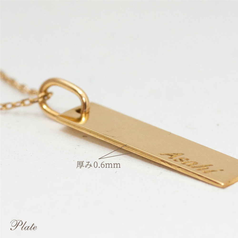 K10  オーダー 縦プレート ネーム ネックレス (L)　