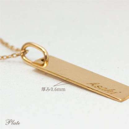 K10  オーダー 縦プレート ネーム ネックレス (L)　