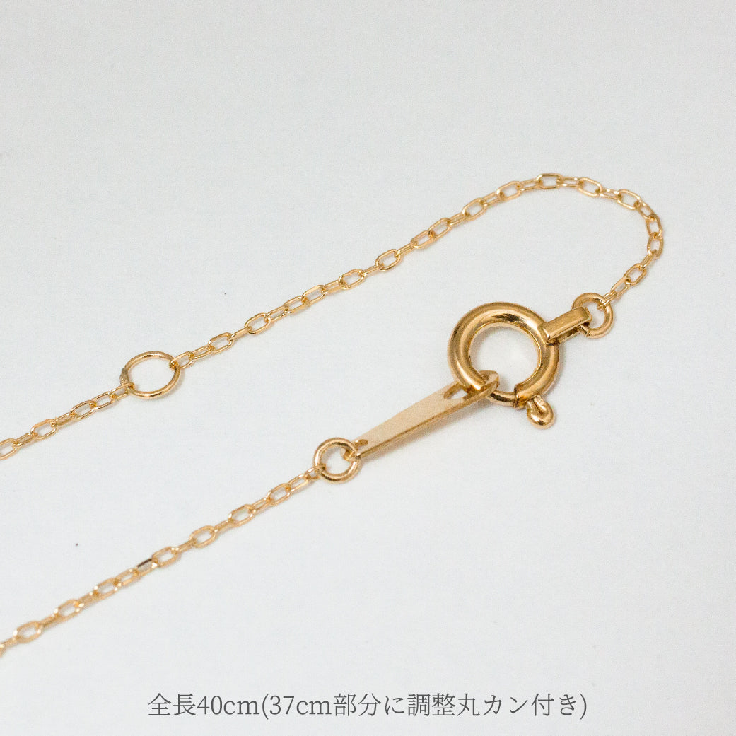 【Natural】K18  ワンポイントダイヤ付き イニシャル ネックレス　