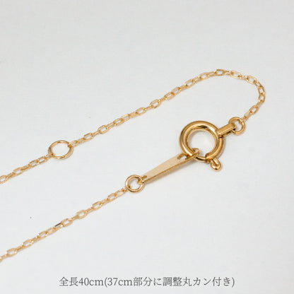 【Natural】K18  ワンポイントダイヤ付き イニシャル ネックレス　