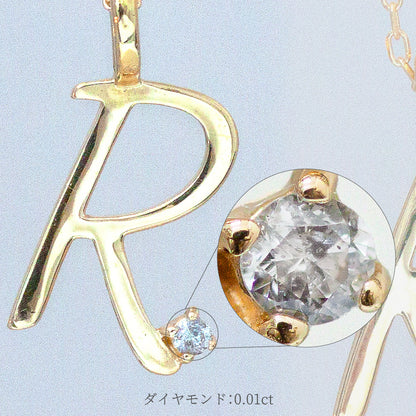 【Natural】K18  ワンポイントダイヤ付き イニシャル ネックレス　