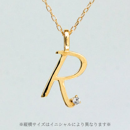 【Natural】K18  ワンポイントダイヤ付き イニシャル ネックレス　