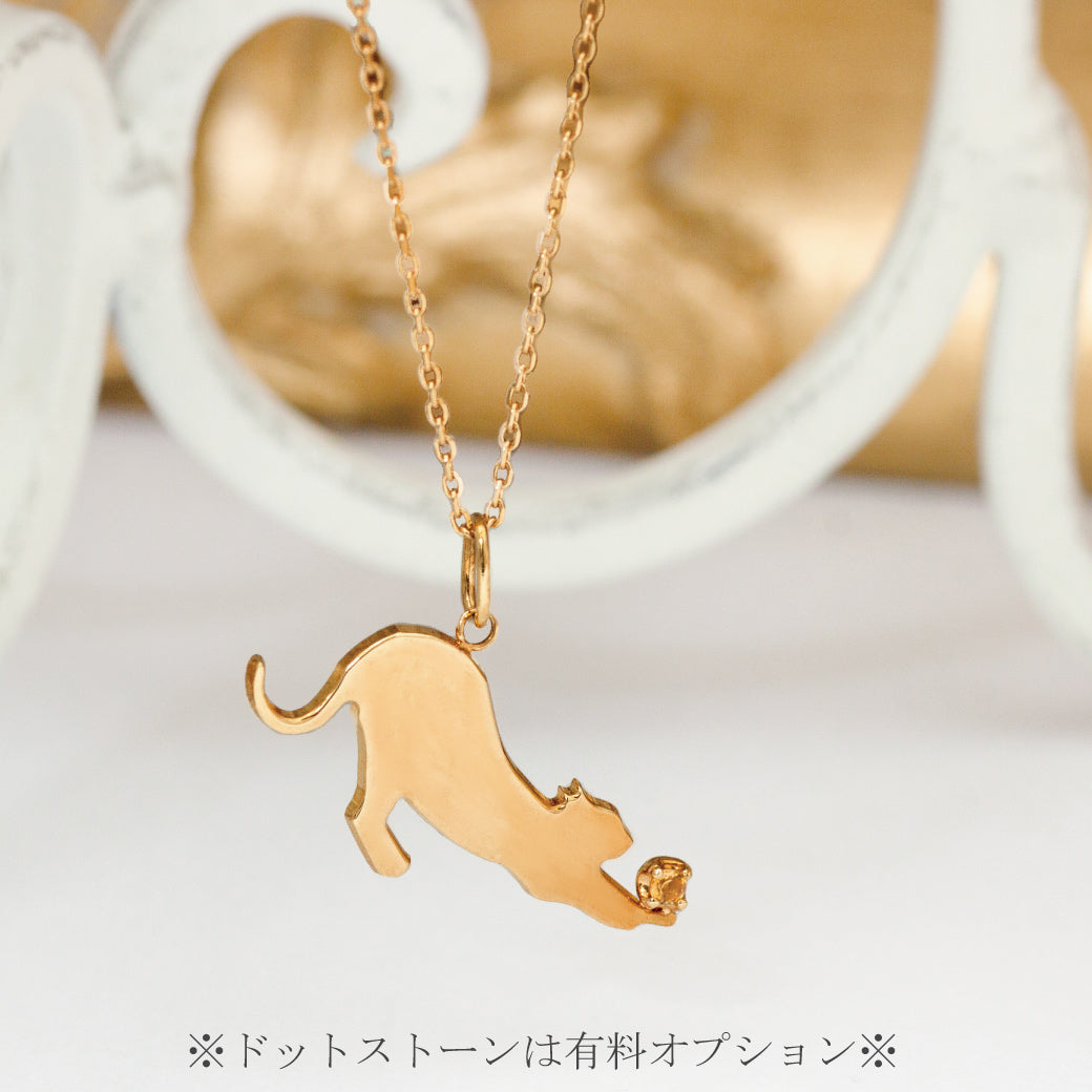 K18 オーダー チャリティー 猫ネックレス ソラ Lタイプ – SISTINA JEWELRY