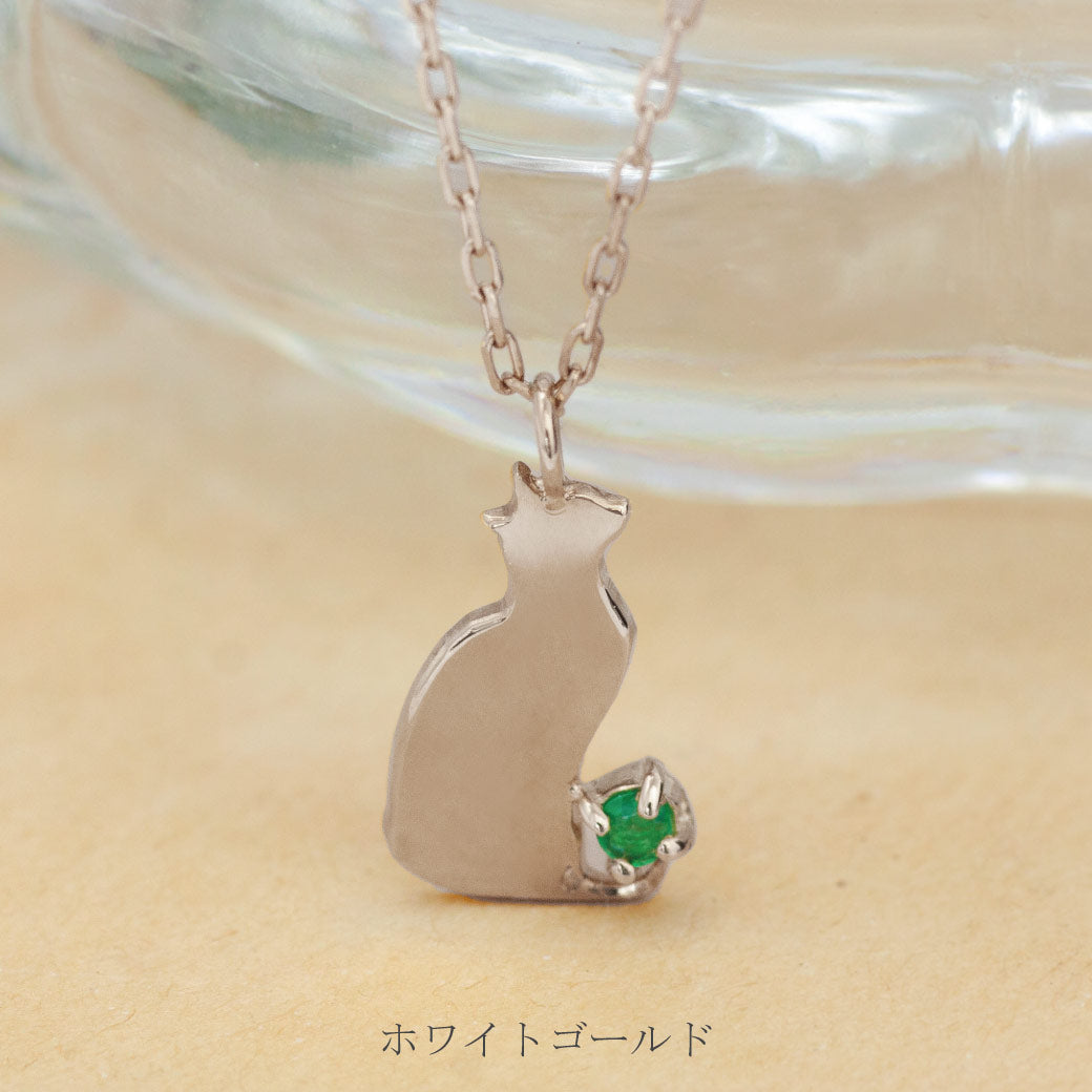 【チャリティ対象商品】K18  猫ネックレス モモ (S)　