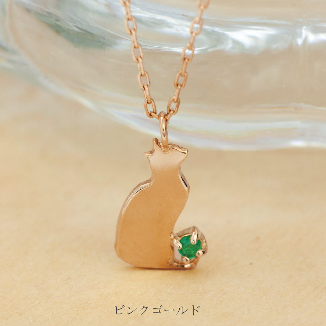 【チャリティ対象商品】K18  猫ネックレス モモ (S)　