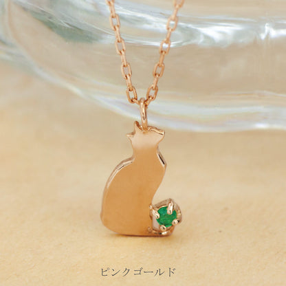 【チャリティ対象商品】K18  猫ネックレス モモ (S)　