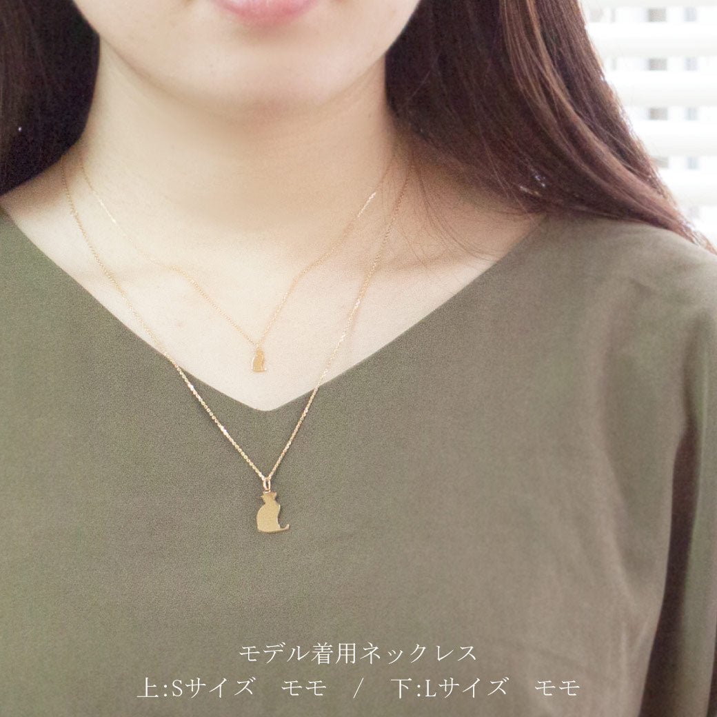 【チャリティ対象商品】K18  猫ネックレス モモ (S)　