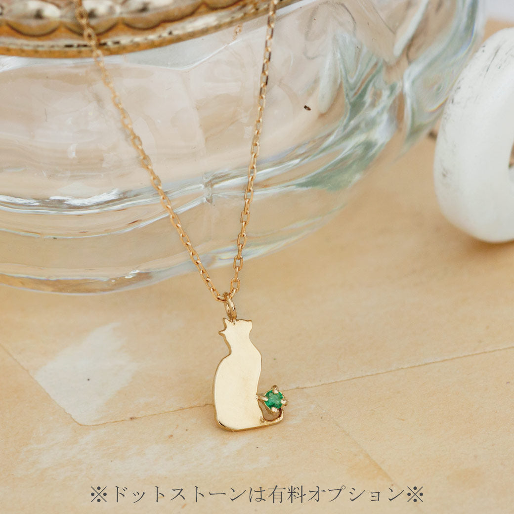 【チャリティ対象商品】K18  猫ネックレス モモ (S)　