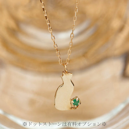【チャリティ対象商品】K18  猫ネックレス モモ (S)　