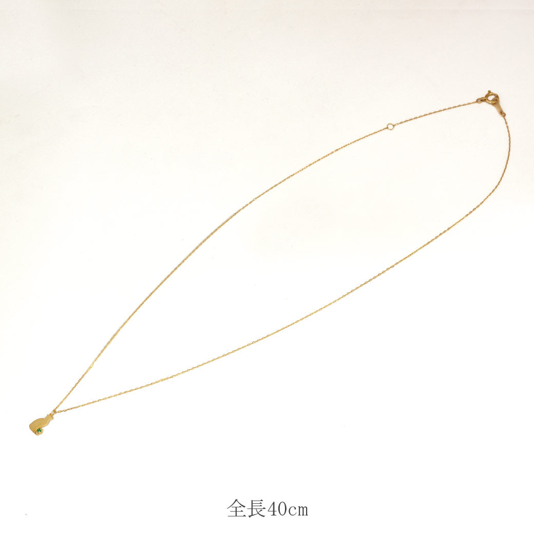 【チャリティ対象商品】K18  猫ネックレス モモ (S)　
