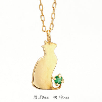 【チャリティ対象商品】K18  猫ネックレス モモ (S)　